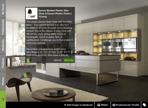 Houzz Interior Design Ideas App 1